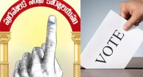 Telangana Municipal Elections 2026: తెలంగాణ మున్సిపల్ ఎన్నికల అప్‌డేట్.. మేయర్, చైర్‌పర్సన్ ఎన్నికకు గైడ్‌లైన్స్ విడుదల!