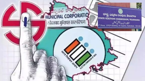 Municipal Elections: ముగిసిన మున్సిపల్ హోరు.. ఇక సైలెంట్ పీరియడ్, నిబంధనలు అతిక్రమిస్తే కఠిన చర్యలు