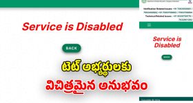 DGP Shivadhar Reddy: మున్సిపోరుకు భారీ బందోబస్తు.. 3వేల మంది అదనపు బలగాలు.. డీజీపీ కీలక సూచనలు