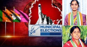 Telangana Municipal Elections-2026: తెలంగాణ మున్సిపల్ ఎన్నికలు.. బోణీ కొట్టిన కాంగ్రెస్, పలుచోట్ల అభ్యర్థుల ఏకగ్రీవాలు