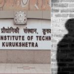 NIT Campus: కురుక్షేత్ర నిట్‌లో దారుణం.. తెలంగాణ స్టూడెంట్ ఆత్మహత్య, విద్యార్థి పేరెంట్స్ అనుమానాలు