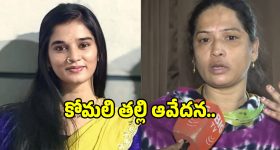 Karimnagar Politics: అధికారమైతే వచ్చింది కాని అసలాట ముందుంది.. బీజేపికి సవాల్‌గా మారిన కరీనగర్ మున్సిపాలిటీ..?