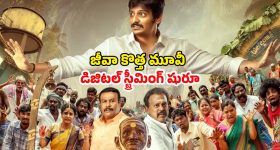 Allu Arjun: ఐకాన్ స్టార్ చుట్టూ '42 రూల్స్' సెగ.. ఇది ప్రోటోకాలా? లేక అహంకారమా?