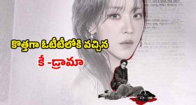Jubilee Hills Robbery: పని మనుషులను పెట్టుకుంటున్నారా..‌ జాగ్రత్త వీళ్లలా దోచేస్తారు, హైదరాబాద్‌లో నయా దందా