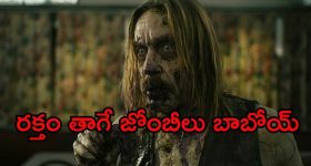 Kadapa District: బ్రహ్మంగారిమఠం నూతన శకం.. రేపే శ్రీ వెంకటాద్రి స్వామి పట్టాభిషేక మహోత్సవం