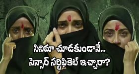 US Crime: అమెరికాలో ఘోరం.. కూతుర్ని దారుణంగా చంపిన.. భారత సంతతి మహిళ