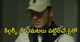 Philippines: ఫిలిప్పీన్స్ లో ఘోర అగ్నిప్రమాదం.. అర్ధరాత్రి ఊహించని విషాదం, ఏకంగా 1000కి పైగా