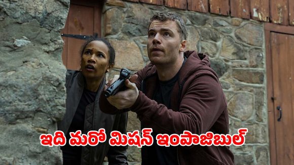 Action Thriller OTT: ఓటీటీలో అదరగొడుతున్న యాక్షన్ థ్రిల్లర్ ‘నైట్ ఏజెంట్ సీజన్ 3’… సీట్ ఎడ్జ్ సస్పెన్స్