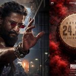 The Paradise: ‘ద ప్యారడైజ్’ నుంచి బిగ్ అప్డేట్.. నాని బర్త్‌డేకు స్పెషల్ గిఫ్ట్..