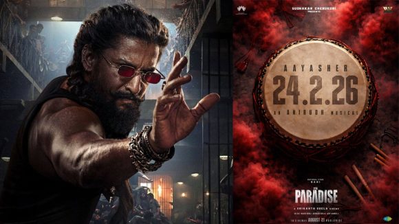 The Paradise: ‘ద ప్యారడైజ్’ నుంచి బిగ్ అప్డేట్.. నాని బర్త్‌డేకు స్పెషల్ గిఫ్ట్..