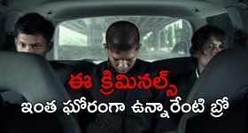 Today Movies in TV : సోమవారం టీవీ చిత్రాలు.. మిస్ అవ్వకుండా చూడాల్సిన సినిమాలివే..
