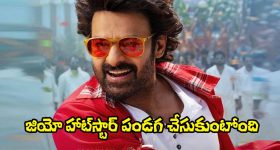Green mirchi: పచ్చిమిరపకాయలు తింటే క్యాన్సర్ రాకుండా ఉంటుందా?