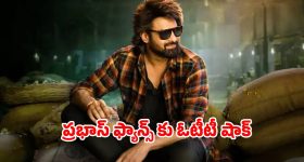 Bandi Sanjay: ధనవంతులకు కాదు.. గుణవంతులకు ఓటు వేయండి: బండి సంజయ్