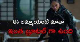 Psychological Thriller OTT: ఓటిటిలోకి వచ్చేస్తున్న కొంకణా సేన్ కొత్త మూవీ... ఏ ఓటీటీలోకి అంటే ?