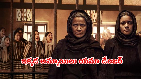 Crime thriller series OTT: వేశ్యల దుకాణంలో మెంటలెక్కించే మర్డర్లు … ఓటీటీలో టాప్ లేపుతున్న  సిరీస్