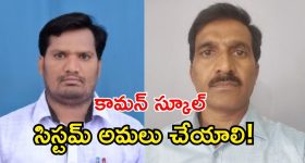 Sunil Gavaskar on Pak: రోజుకో వేషం..పూటకో మాట‌, అంతా తింగర ఎదవలే..పాకిస్తాన్ ను దారుణంగా ఆడేసుకున్న గ‌వాస్క‌ర్‌