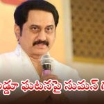 Actor Suman: వెంకన్న భక్తుల మనోభావాలతో ఆడుకోవద్దు.. వారిని జైలుకు పంపాల్సిందే..? సుమన్ సంచలన వ్యాఖ్యలు
