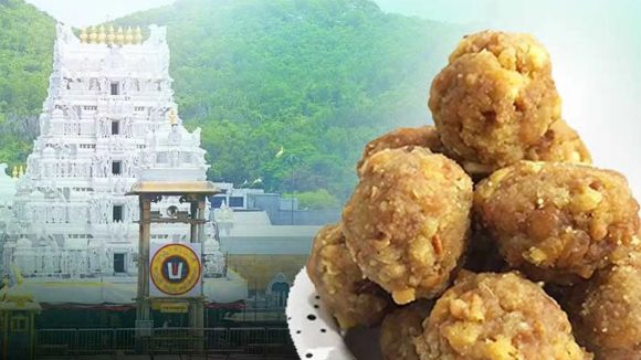 Tirumala Laddu: వైజాగ్‌లో తిరుపతి లడ్డూ కల్తీపై రౌండ టేబుల్ సమావేశం.. ఎవరెవరు పాల్గొన్నారంటే..?