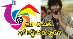 Sreeleela: పవన్ పైనే ఆశలు.. అప్పుడు శృతి హాసన్.. ఇప్పుడు శ్రీలీల!