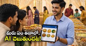 Big TV Kissik Talks: బిగ్ బాస్ కి వెళ్లాలంటే డబ్బులు కట్టాల్సిందే.. గుట్టురట్టు చేసిన శ్రీజ!