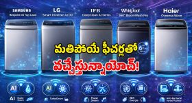 Brad Evans : టీమిండియాను లైట్ తీసుకుంటున్నాం..వాళ్లంతా పిల్ల బచ్చాగాళ్లే, జింబాబ్వే ప్లేయ‌ర్ సంచ‌ల‌నం