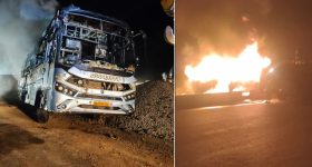 Bengaluru City: బెంగుళూరు సమీపంలో.. టూరిస్ట్ బస్సులో మంటలు, స్పాట్‌లో 40 మంది ప్రయాణికులు