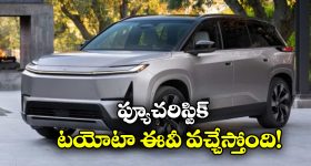 CM Revanth In Delhi: ఢిల్లీలో బిజీగా సీఎం రేవంత్, కేంద్రమంత్రులతో భేటీ,  ప్రాజెక్టులు.. ఆపై నిధులపై చర్చ