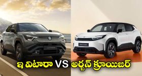 Viral Video: తెగించిన ఎన్నారై మహిళ.. ఖడ్గంతో నడిరోడ్డుపై.. దెబ్బకు వారంతా పరుగో పరుగు, వీడియో వైరల్