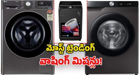 Ponguleti Srinivasa Reddy: అర్హులైన నిరుపేదలందరికీ డబుల్ బెడ్రూమ్ ఇళ్లు కట్టిస్తాం.. మంత్రి పొంగులేటి శ్రీనివాసరెడ్డి హామీ!
