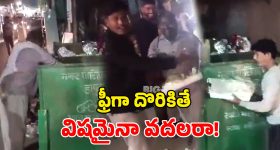 Supreme Court: నిరుద్యోగి అయినా, తక్కువ ఆదాయం ఉన్నా భరణం తప్పదు.. సుప్రీంకోర్టు సంచలన ఆదేశాలు