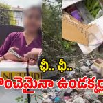 Viral Video: పార్సిల్ డెలివరీకి.. బైక్ బుక్ చేసిన మహిళ.. బాక్స్‌లోది చూసి అవాక్కైన రైడర్!