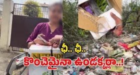 Epstein Files: ఎప్‌స్టీన్ ఫైల్స్‌లో బాలీవుడ్ డైరెక్టర్ పేరు.. ఆ వార్తలపై స్పందించిన అనురాగ్ కశ్యప్..