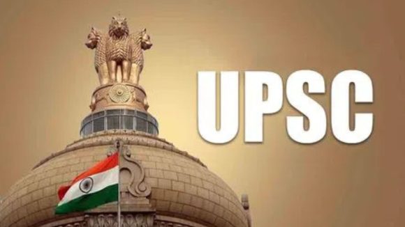 UPSC: యూపీఎస్సీ సివిల్ సర్వీసెస్ నోటిఫికేషన్.. దరఖాస్తు చేశారా, ఇంకా 2 రోజులే గడువు