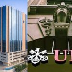 UBS Hyderabad: ఫీనిక్స్ సెంటారస్‌లో యూబీఎస్ అడుగు.. హైదరాబాద్ ఐటీ హబ్‌కు సరికొత్త బూస్ట్