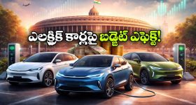Union Budget 2026: ఆరెంజ్ ఎకానమీకి బడ్జెట్ ఊతం.. 2030 నాటికి 20 లక్షల ఉద్యోగాలే లక్ష్యంగా కేంద్రం అడుగులు