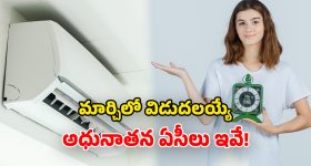 MLC Malka Komaraiah: ఉపాధ్యాయుల భద్రత, సంక్షేమం సర్కార్ కు పట్టదా? : ఎమ్మెల్సీ మల్క కొమురయ్య