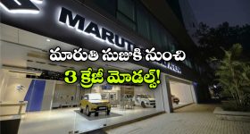 Jofra Archer Gold Chain stolen: ఆర్చ‌ర్ గోల్డ్ చైన్ దొంగ‌త‌నం చేసిన పాకిస్తాన్ ప్లేయ‌ర్లు..రంగంలోకి శ్రీలంక పోలీసులు !