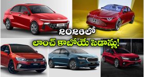 Vijay -Rashmika: వివాహం అనంతరం రాజకీయ ప్రముఖులను కలుస్తున్న విరోష్ జంట.. ఉదయం అమిత్.. ఇప్పుడు మోదీ..