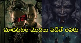 Gajwel Collector: పిల్లల భోజనం, వసతి, చదువు విషయంలో రాజీ పడొద్దు :  కలెక్టర్ హైమావతి!