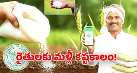 Ponnam Prabhakar: 3038 కొత్త ఉద్యోగాలు.. 21 శాతం పే స్కేల్ అమలు.. నిరసనలు వీడాలని మంత్రి పొన్నం విజ్ఞప్తి