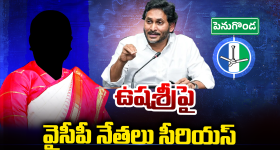 CM Revanth Reddy: గరం.. నరం.. బేశరం కావొద్దు.. నిబద్ధతతో పనిచేయాలని గ్రూప్-1 అధికారులకు సీఎం హితవు