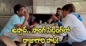 Sankranthi Movies OTT : ఈ ఒక్కరోజే ఓటీటీలోకి రెండు సంక్రాంతి బ్లాక్ బస్టర్స్... మీరేది చూడబోతున్నారు ?