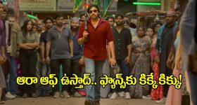 Devi Sri Prasad: సుకుమార్ డైరెక్షన్ లో దేవి శ్రీప్రసాద్.. చివరి క్షణంలో ఆగిపోయిన సినిమా?