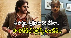Social drama OTT : తప్పిపోయిన కూతురి కోసం తల్లి ఆరాటం... ఓటీటీలోకి వరలక్ష్మి శరత్‌కుమార్ సోషల్ డ్రామా