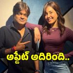 Ustaad Bhagat Singh Update: ‘ఉస్తాద్ భగత్ సింగ్’ నుంచి అదిరిపోయే అప్టేట్.. రాశి ఖన్నా ఏం చెప్పారంటే?