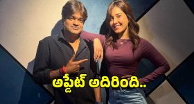 Ustaad Bhagat Singh Update: ‘ఉస్తాద్ భగత్ సింగ్’ నుంచి అదిరిపోయే అప్టేట్.. రాశి ఖన్నా ఏం చెప్పారంటే?