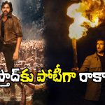 Niharika Konidela: బాబాయ్‌కి పోటీగా వస్తోన్న నిహారిక.. అంత ధైర్యమేంటో?