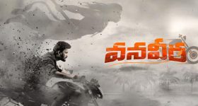 Huzurabad Municipal: హుజురాబాద్ మున్సిపల్ కౌంటింగ్‌లో షాకింగ్ సీన్.. ఉద్యోగులు వేసిన ఓట్లు చెత్త బుట్టలోకే!