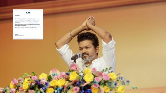TVK Vijay: విజయ్ చివరి సినిమాకి ఎందుకు ఇన్ని కష్టాలు.. విడుదల ఆ తర్వాతే!