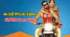 Spitting in Assembly: అసెంబ్లీలో ఆ మంత్రి తుపుక్ తుపుక్.. విపక్షాలు మండిపాటు